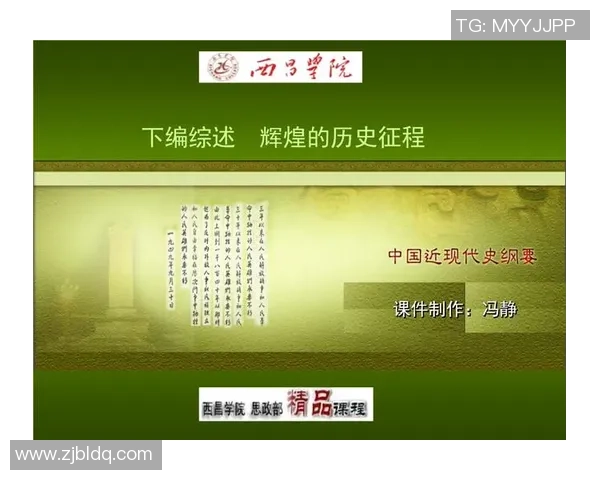 南京乒乓球队的辉煌征程与欧锦赛的历史性突破之路